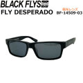 BLACK FLYS サングラス FLY MAGNOLIA ブラックフライ [BF-15509-03] フライ マグノリア ジャパンフィット 海 サーフィン アウトドア UVカット