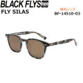 BLACK FLYS サングラス [BF-14510-03] ブラックフライ FLY SILAS フライサイラス POLARIZED LENS 偏光レンズ 偏光 ジャパンフィット