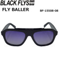 [即日出荷] BLACK FLYS サングラス FLY BALLERブラックフライ [BF-15508-08]  フライ ボーラー ジャパンフィット