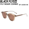 BLACK FLYS サングラス [BF-16506-08] ブラックフライ FLY NOAM COMBO フライ ノーム コンボ ジャパンフィット