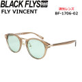 BLACK FLYS サングラス [BF-1706-02] ブラックフライ FLY VINCENT フライ ビンセント PHOTOCHROMIC LENS 調光レンズ 調光 ジャパンフィット