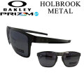 OAKLEY サングラス オークリー サングラス HOLBROOK METAL 4123-0655 ホルブルック メタルシートフレーム 日本正規品 okl