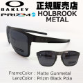 オークリー サングラス OAKLEY HOLBROOK METAL 4123-0655 ホルブルック メタル 日本正規品