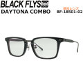 BLACK FLYS ブラックフライ サングラス [BF-18501-02] DAYTONA COMBO デイトナ コンボ [BLACK-M.GUN／GREY-PHOTOCHROMIC] 調光 調光レンズ ジャパンフィット 海 サーフィン アウトドア UVカット