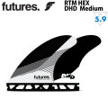 futures.フィン フューチャー フィン RTM HEX DHD [Mediuml] Mサイズ ダレン・ハンドリー ショートボード フィン トライフィン 3枚セット