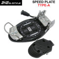 25-26 G-STYLE アルペンビンディング SPEED PLATE TYPE-A スノーボードアルペン アルパイン バインディング スピードプレート ステップイン 2025 2026