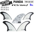 サーフィン フィン ショートボード用 CAPTAIN FIN キャプテンフィン PANDA 5 FIN 4.6 ST [FUTURE] TT [FCS] 5FIN トライクワッドフィン