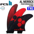 [店内ポイント20倍中!!] FCS2 FIN エフシーエス2 フィン ショートボード用フィン AM PC TRI アルメリック パフォ－マンスコア トライ [RED] [Sサイズ] 3FIN  スラスター [メール便発送商品]