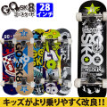 2024 GOSK8 ゴースケート キッズ スケートボード コンプリート 28インチ [71cm] クリスマスプレゼント 誕生日プレゼント 子供用 スケボー かっこいい すぐ乗れる 完成品