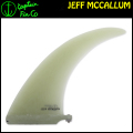 CAPTAIN FIN 【キャプテンフィン】 JEFF MCCALLUM ジェフ・マッカラム 9.0” ロングボード用センターフィン