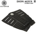 オクトパス デッキパッド [10] OCTOPUS DION AGIUS III ディオン・アジウススリー  5ピース ショートボード用 デッキパッチ デッキパット [日本正規販売店]