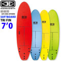 [follows特別価格] O&E   OCEAN＆EARTH オーシャンアンドアース ソフト サーフボード SURF SCHOOL SOFTBOARD 7’0 ソフトボード ショートボード 初心者用ボード サーフィン [営業所止め送料無料]