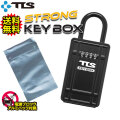 [送料無料] サーフィン カギ キーボックス 暗証番号ダイアル式 TOOLS ツールス KEY BOX セキュリティーキーボックス ダイヤルロック式 キーロッカー カーキーボックス 便利グッズ 鍵 車 防犯 盗難防止