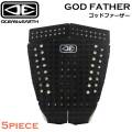 OCEAN&EARTH サーフボード デッキパッド GOD FATHER ゴッドファーザー 5ピース ショートボード用 オーシャンアンドアース