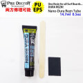 サーフボードリペア剤 Phix Doctor DURA REZN フィックス ドクター デュラ レジン 紫外線硬化 樹脂 ソーラーレジン 0.5oz