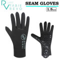 Tabie REVO タビー レボ キヌガワ 1.5mm SEAM GLOVES サーフグローブ [KW-4709B] シーム グローブ 手袋 海 ウィンターサーフ ユニセックス