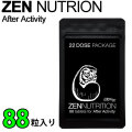 ZEN NUTRITION 【ゼン ニュートリション】 ZEN After Activity [ラミジップM] ダルマ [回復系] 88粒 スポーツサプリメント アミノ酸含有食品 [メール便発送商品]
