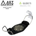 23-24 アクトギア ビンディング ACT GEAR GLIDE Ti グライドティーアイ ALPINE アルペン BINDING バインディング SNOWBOARDS スノーボード