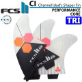 [店内ポイント20倍中!!] FCS2 fin エフシーエスツー フィン CI TRI FIN PC [WHITE] チャンネルアイランド アルメリック トライフィン パフォ－マンスコア [Ｍ、Ｌ] ショートボード用