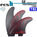 [店内ポイント20倍中!!] fcs2 フィン ショートボード用 トライフィン