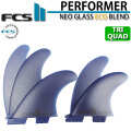 [店内ポイント20倍中!!] FCS2 FIN エフシーエス2 フィン パフォーマー PERFORMER ECO NEO GLASS EcoBlend [Pacific] TRI-QUAD ネオグラス トライクワッド 5FIN 5枚 [日本正規品]