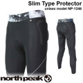 north peak ノースピーク Slim Type Protector [NP-1246] スリム ヒップ プロテクター ユニセックス 下半身 臀部 膝当て ヒップガード お尻パッド ケツパッド スノーボード スノボー