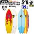 [follows特別価格] O&E   OCEAN＆EARTH オーシャンアンドアース サーフボード マークリチャーズ MR EPOXY SOFT SUPER TWIN FIN 5’9 ソフトサーフボード ツイン  [営業所止め送料無料]
