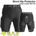鎧武者 プロテクター ヨロイムシャ ショート ヒップ プロテクター Short Hip Protector [YM-1751] ユニセックス 下半身 臀部 XRD TOUGH TECH シリーズ ヒップガード お尻パッド ケツパッド スノーボード スノボー YOROI MUSHA 単板滑雪護具