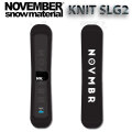 [在庫限り] NOVEMBER ノベンバー スノーボード SOLECOVER KNIT SLG2 ソールカバー ニットケース ニットカバー ノーベンバー ボードケース