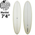 Chocolate Fish チョコレートフィッシュ サーフボード Martini マルティニ 7'4 [Beige] ファンボード ミッドレングス シングル フィン [営業所止め送料無料]