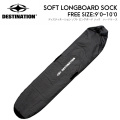 DESTINATION サーフボードソフトケース ロングボード 9'0 -10'0 SOFT LONGBOARD SOCK ディスティネーション サーフボード ハードケース ニットケース