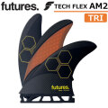 [店内ポイント10倍中!!] FUTURES FIN TECH FLEX AM2 Large フューチャーフィン [BLK ORANGE] アル・メリック ショートボード フィン トライフィン 3枚セット サーフィン サーフボード
