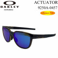OAKLEY オークリー サングラス 9250A-0457 ACTUATOR アクチュエーター Asia Fit アジアンフィット PRIZM プリズムレンズ 日本正規品 キャンプ アウトドア
