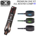 2024 OCEAN&EARTH サーフィン リーシュコード PREMIUM ONE-XT ALL ROUND COMP 6'0 ANKLE 6ft 足首用 オーシャン＆アース ショートボード リーシュ