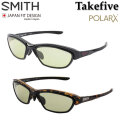SMITH スミス サングラス [Takefive テイクファイブ] ACTION POLAR ジャパンフィットデザイン 偏光レンズ 釣り フィッシング 日本正規品