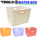 送料無料 TOOLS ツールス WATER BOX ウォーターボックス フレキシブルバケツ フレックスバケツ サーフィン バケツ 四角バケツ 便利グッズ 収納