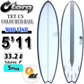 torq surfboard トルク サーフボード TET CS Color Design MOD FISH 5'11 [Graphite Raill] ショートボード フィッシュボード エポキシボード 初級者 初心者 ビギナー [営業所止め送料無料]