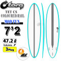 torq surfboard トルク サーフボード TET CS Color Design MOD FUN 7'2 [MiamiBlue Rail] ファンボード エポキシボード [営業所留め送料無料]