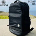 OCTOPUS DGAP 20L バックパック 防水 収納ポケット オクトパス