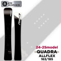 [即出荷] 24-25 GRAY SNOWBOARDS グレイ QUADRA クアドラ メンズ 163cm 185cm アルペン アルペンボードスノーボード 板 2024 2025