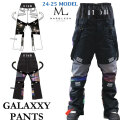 [在庫限り] 24-25 MARQLEEN GALAXXY PANTS MQ05500 マークリーン スノーボードウェア ギャラクシー パンツ ユニセックス [005／995]