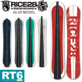24-25 RICE28 ライス28 RT6 アールティー シックス メンズ 148cm 150cm 152cm 154cm 157cm スノーボード グラトリ 2024 2025 板 送料無料 オガサカ製 日本正規品
