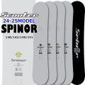 24-25 SCOOTER スクーター SPINOR スピナー 138cm 142cm 149cm 151cm  金丸淳 スノーボード グラトリ スノボ 板 日本正規品 2024 2025