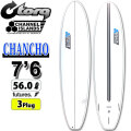 [期間限定特典付き] 2025 torq surfboard トルク サーフボード X-LITE CHANCHO 7'6 [White Pinline] チャンチョ ファンボード AL MERRICK アルメリック CHANNEL ISLANDS チャンネルアイランド エポキシボード ミッドレングス EPSボード[入荷済み] 