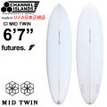 CHANNEL ISLANDS チャンネルアイランド CI MID TWIN シーアイミッド ツイン 6'7 FUTURE アルメリック AL MERRICK サーフボード ミッドレングス ファンボード サーフィン チャネルアイランズ カリフォルニア製 日本正規品 [営業所止め送料無料]