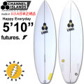 CHANNEL ISLANDS チャンネルアイランド HAPPY EVERYDAY ハッピーエブリデイ 5'10 FUTURE アルメリック AL MERRICK サーフボード ショートボード サーフィン チャネルアイランズ カリフォルニア製 日本正規品 [営業所止め送料無料]