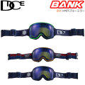 【1545】 DICE　ダイス　BANK BK34570　バンク キズ 1545】 DICEダイスBANK BK34570バンク キズ