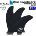 [店内ポイント20倍中!!]  FCS2 FIN エフシーエス2 フィン トライフィン Dane Reynolds TRI Performer Glass LIMITED デーン・レイノルズ DD2 パフォーマー グラス 3FIN 3FIN ショートボード用 サーフィン スラスター