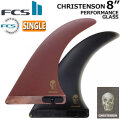 [店内ポイント20倍中!!] FCS2 FIN フィン ロングボード CHRISTENSON PG LONGBOARD FIN 8.0 [Blk/Red] エフシーエス2 クリステンソン パフォ－マンスグラス シングルフィン センターフィン サーフィン サーフボード [日本正規品]