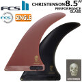 [店内ポイント20倍中!!] FCS2 FIN フィン ロングボード CHRISTENSON PG LONGBOARD FIN 8.5 [Blk/Red] エフシーエス2 クリステンソン パフォ－マンスグラス シングルフィン センターフィン サーフィン サーフボード [日本正規品]